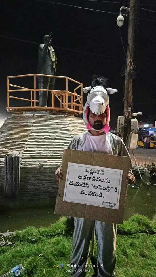 kota_shyam kumar independent candidate services